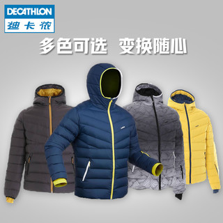 迪卡侬羽绒服男秋冬新款户外保暖加厚面包服滑雪短款夹克WEDZE1