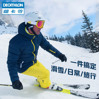 迪卡侬羽绒服男秋冬新款户外保暖加厚面包服滑雪短款夹克WEDZE1