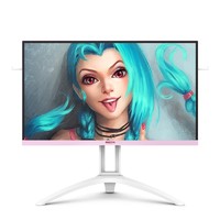 新品发售：AOC AGON AG273FXR 27英寸IPS显示器（144Hz、1080P）