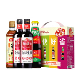 海天 酱油蚝油料酒 金标生抽500ml*2+金标蚝油530g+古道料酒450ml 家庭省心盒锦鲤派礼盒装 *2件