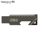 十铨科技（Team）128GB USB3.2 U盘 T183 镍黑色 金属外壳 直尺开瓶器开箱器磁铁高速读写