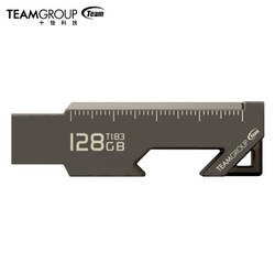 Team 十铨科技（Team）128GB USB3.2 U盘 T183 镍黑色 金属外壳 直尺开瓶器开箱器磁铁高速读写