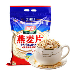 ZHILI 智力 燕麦片 2kg *2件