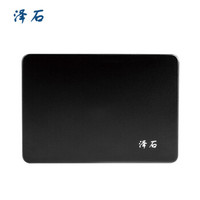 泽石IS212 SSD工业级宽温2.5英寸SATA接口960G固态硬盘  五年保固