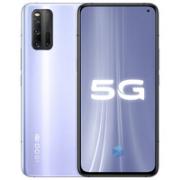 vivo iQOO 3 5G 智能手机 12GB+128GB 流光银