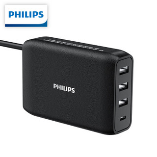 PHILIPS 飞利浦 SPS9117E 新国标旅行插座 42W （USB Type-C） *2件