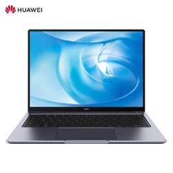 HUAWEI 华为 MateBook 14 2020款 14英寸笔记本电脑（i5-10210U/i7-10510U、16G、512G、MX350、2K、触控）