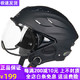 （预售）瑞狮（ZEUS）头盔摩托车头盔半盔夏季防晒电动车男女清凉透气安全帽 亚黑 L(均码)