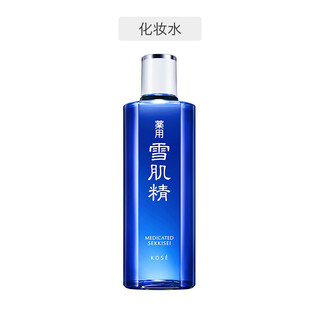 SEKKISEI 雪肌精 新透亮套装（水330ml+乳130ml+洁面20ml+水24ml+乳20ml+面膜1P）