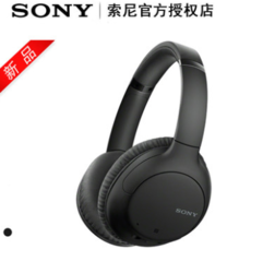 Sony 索尼 WH-CH710N 头戴式耳机