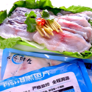 深冷鲜生青花椒鱼3g 报价价格评测怎么样 什么值得买