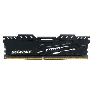 SEIWHALE 枭鲸 电竞版 DDR4 2666MHz 台式机内存 马甲条 黑色 32GB