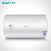 Hisense 海信 DC50-W1311 电热水器 50升