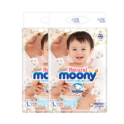 moony 尤妮佳 Natural 皇家系列 婴儿拉拉裤 L54片*2包