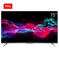  TCL 75V8 75英寸 4K 液晶电视