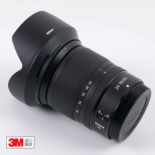 尼康Z镜头24-70F4S保护贴膜贴皮24-70F2.8S全包碳纤维贴纸3M