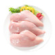 齐鲁畜牧 冷冻鸡大胸肉 1kg *10件 +凑单品