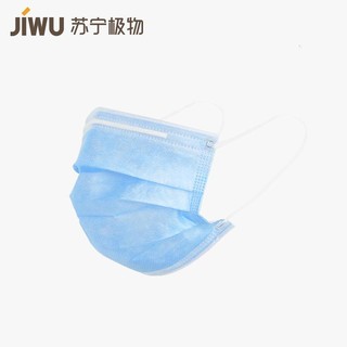 JIWU 苏宁极物 一次性普通医用防护口罩 天蓝色 50片装