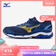 Mizuno/美津浓透气轻便男跑步鞋 WAVE INSPIRE 13 J1GC174461