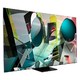 新品发售：SAMSUNG 三星 QA65Q950TSJXXZ 65英寸 8K QLED电视