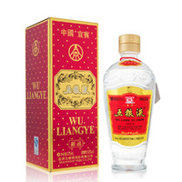 WULIANGYE 五粮液 52度 交杯牌 375ml