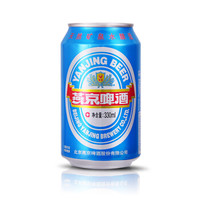 燕京啤酒11度蓝听黄啤酒3