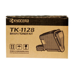 KYOCERA 京瓷 TK-1128 墨粉/墨盒