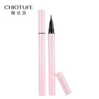 稚优泉 CHIOTURE 灵眸速干眼线液笔 01黑色 0.6g *5件