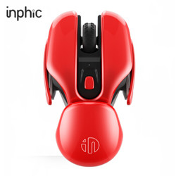 inphic 英菲克 PX2 可充电式无线鼠标
