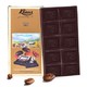 PLUS价：法国进口 克勒司（Klaus）特醇99%黑巧克力排块 6 *8件