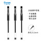GuangBo 广博 黑色中性笔 20支装 ZX9580D 0.5mm *7件