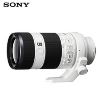 SONY 索尼 FE 70-200mm F4 全画幅远摄变焦微单相机 G镜头索尼E卡口