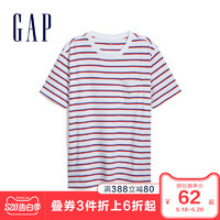 Gap 盖璞 000537707 男装 棉质舒适条纹短袖T恤