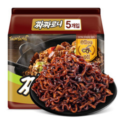 韩国进口（SAMYANG）三养炸酱味拌面 700g（140g*5包入）方便面 拉面 泡面袋面速食零食品