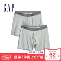 Gap男装舒适弹力徽标平角裤夏季565979 2020新款简约四角裤两条装 *3件