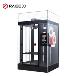 Raise 3D  N2SPlus  打印机