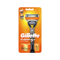 GIllette/吉列 Fusion塑形5刀刃 手动剃须刀1刀身+2替换刀头