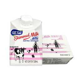 奥地利 进口牛奶 太慕（ GS TIMU）脱脂纯牛奶 200ML*24盒+凑单品