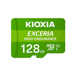 KIOXIA 铠侠 EXCERIA HIGH ENDURANCE 高度耐用 microSD存储卡 256GB