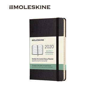 MOLESKINE 魔力斯奇那 2020年12个月 口袋横式 硬面周记本