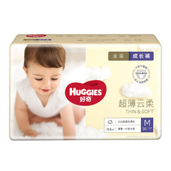 HUGGIES 好奇 金装系列 通用成长裤 M56片 *2件