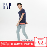 Gap男装亨利领休闲短袖T恤夏季550546 2020新款基本款纯色上衣男