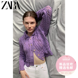 ZARA 新款 女装 纹理针织外套 05802023629