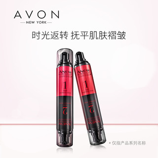 Avon 雅芳 新活弹润紧致7+7返转霜 30ml