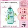 韩国爱茉莉FRESH POP 清爽头皮草本薄荷洗发水 500ml