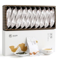 白茶之白牡丹哪些值得买