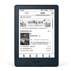 KINDLE X咪咕 电子书阅读器 电纸书 墨水触控显示屏 6英寸 wifi 黑色