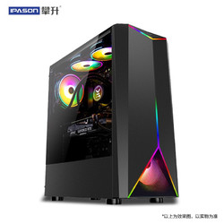 IPASON 攀升  战神 水冷游戏主机（i5-10400、16GB、512GB、GTX1660 ）