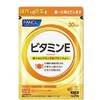 FANCL 芳珂 维生素C 90粒/袋 30日量 高浓度VC 特别增添VB2 天然保护 成人免疫力 日本进口