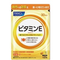 FANCL 芳珂 维生素C 90粒/袋